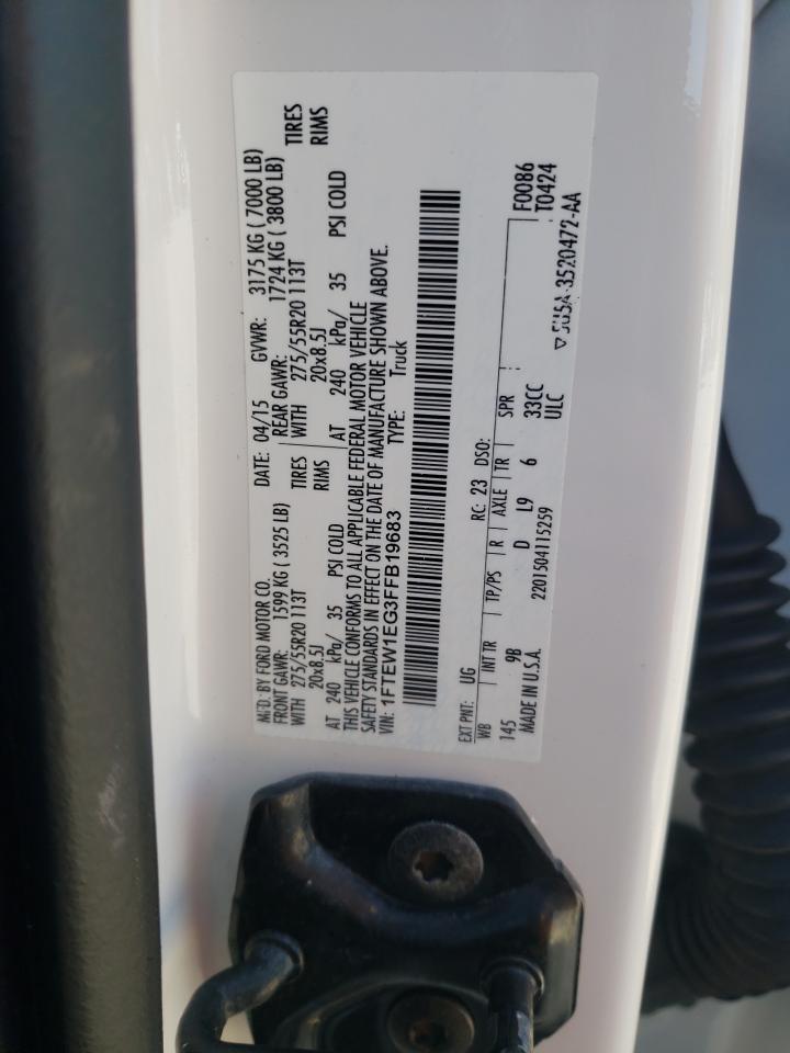 FORD F-150 SUPERCREW