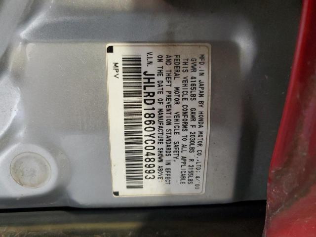 2000 HONDA CR-V EX #3301689702