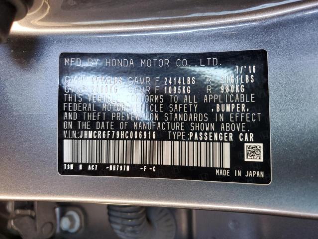 2017 HONDA ACCORD TOU - JHMCR6F79HC006916