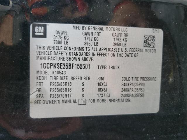 2011 CHEVROLET SILVERADO - 1GCPKSE36BF155501