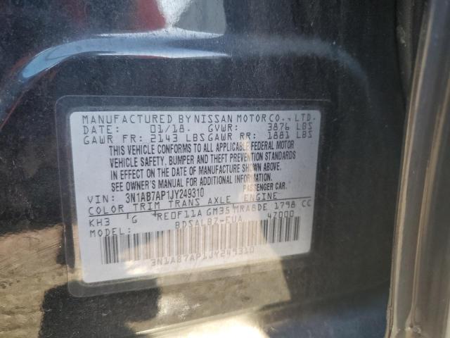 2018 NISSAN SENTRA S - 3N1AB7AP1JY249310