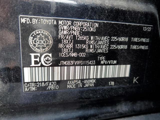 2023 TOYOTA RAV4 PRIME - JTMGB3FV9PD115423