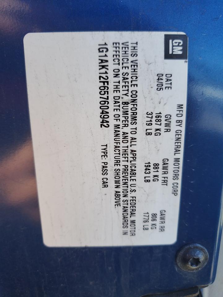 Lot #3266041533 2005 CHEVROLET COBALT