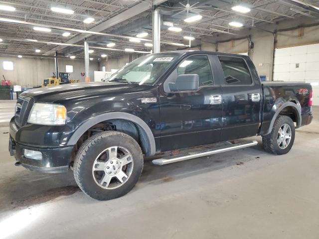 FORD F150 SUPER