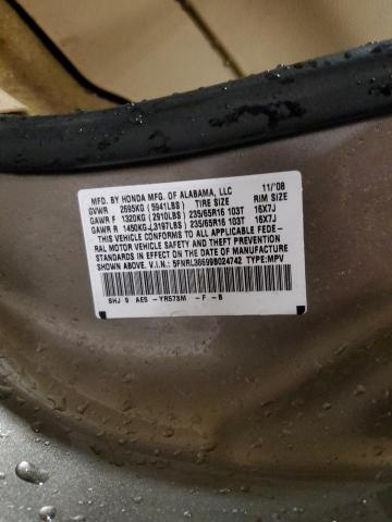 2009 HONDA ODYSSEY EX #3285721659