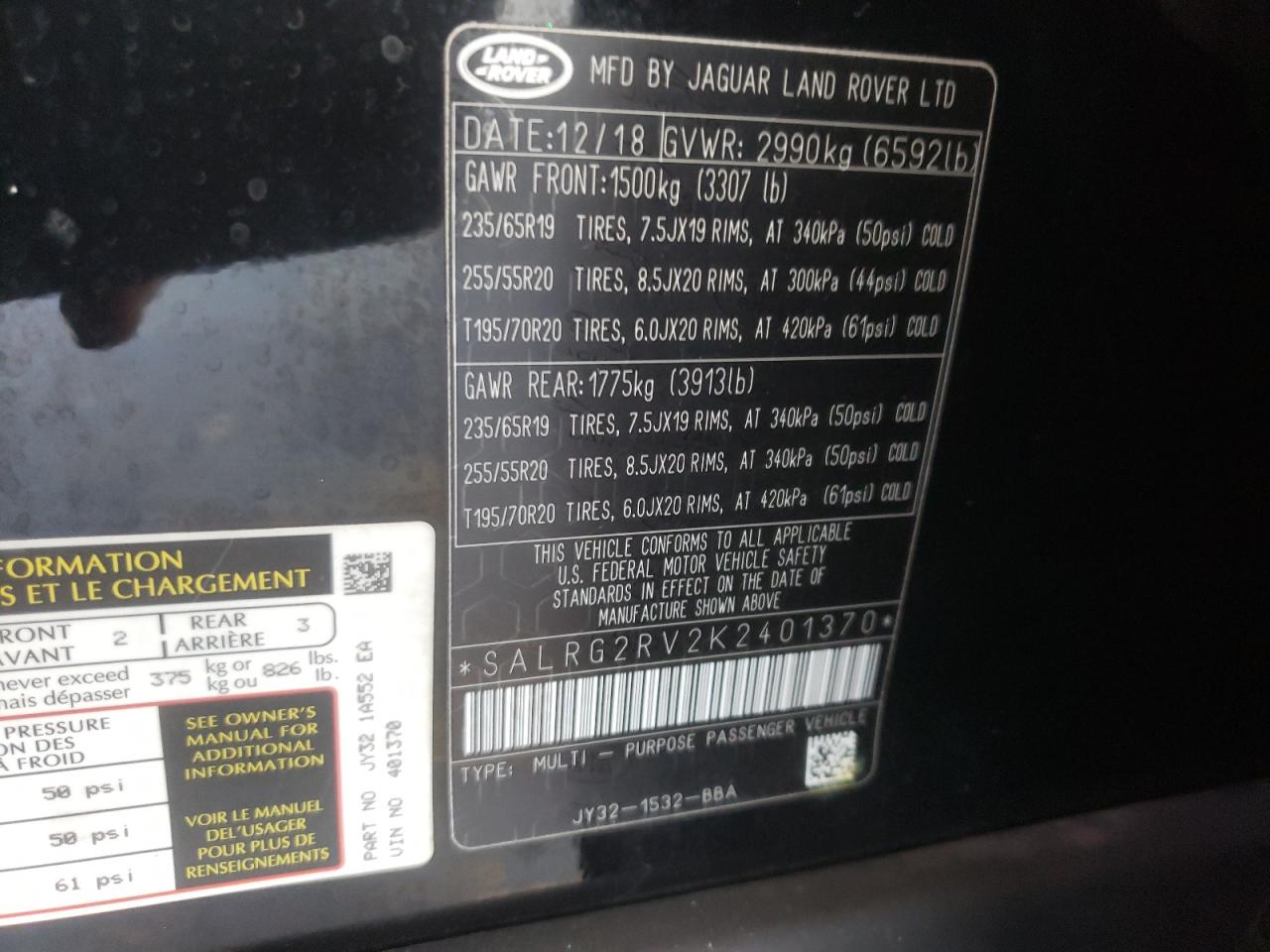 LAND ROVER DISCOVERY SE