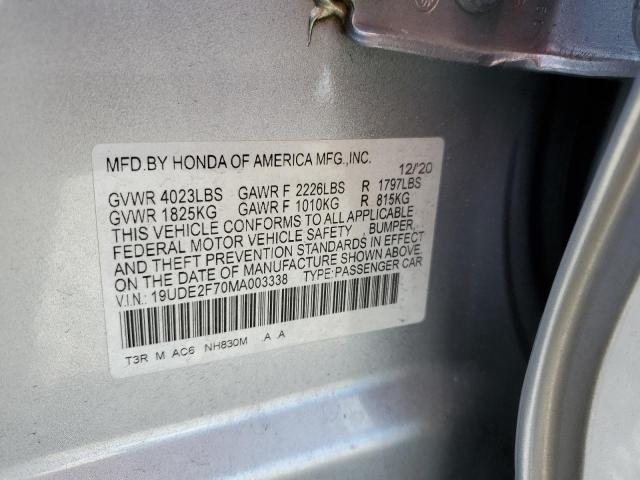 2021 ACURA ILX PREMIUM - 19UDE2F70MA003338