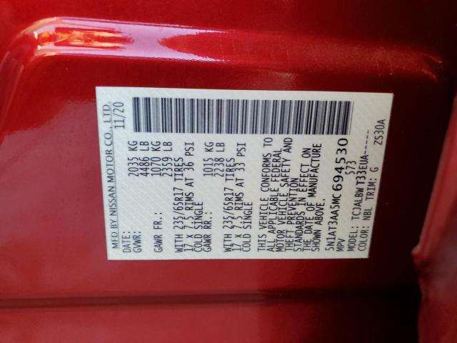 2021 NISSAN ROGUE S #3269752680