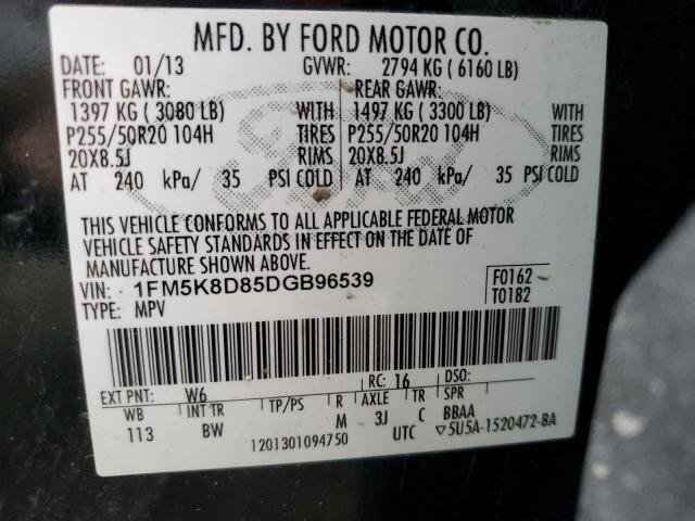 2013 FORD EXPLORER X - 1FM5K8D85DGB96539