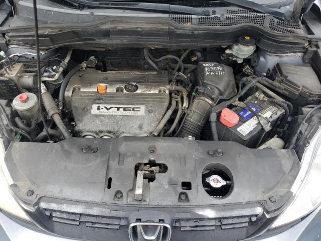 2008 HONDA CR-V LX #3276497094