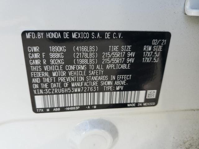 2021 HONDA HR-V EX #3316880074