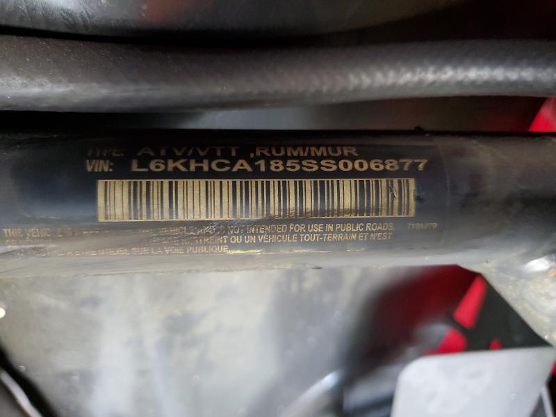 2025  POLARIS RZR #3302933655