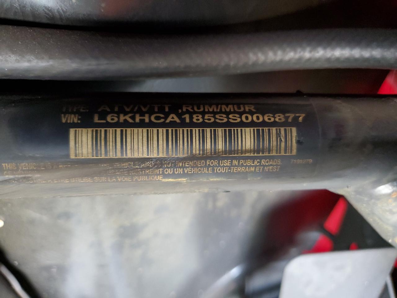 Lot #3302933655 2025  POLARIS RZR