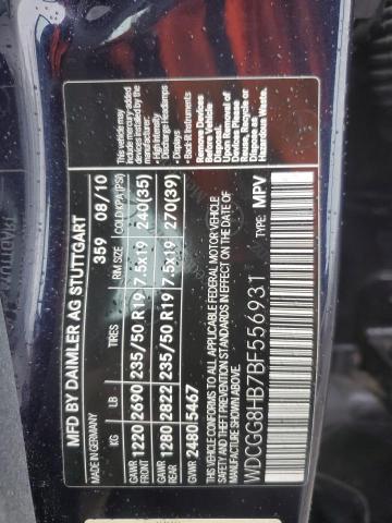 2011 MERCEDES-BENZ GLK 350 4MATIC - WDCGG8HB7BF556931