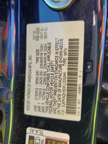 2019 HONDA CR-V EX - 5J6RW2H50KL005244