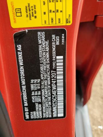 2014 MINI COOPER S COUNTRYMAN - WMWZC5C54EWP41207