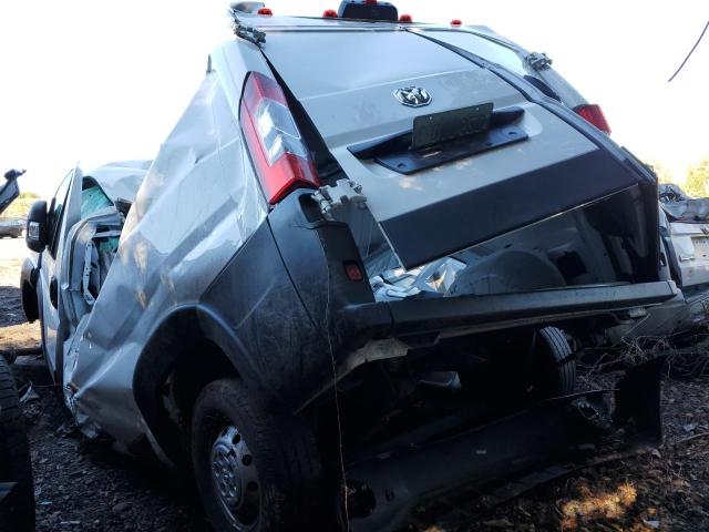 2023 RAM PROMASTER #3303724427