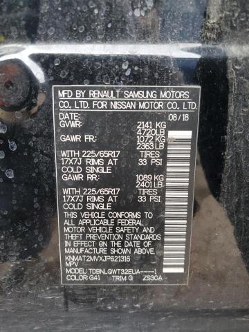 2018 NISSAN ROGUE S KNMAT2MVXJP621316