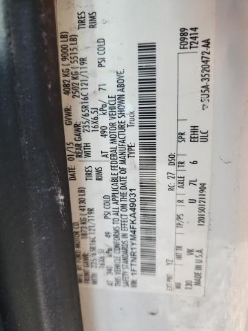 2015 FORD TRANSIT T- #3305322301