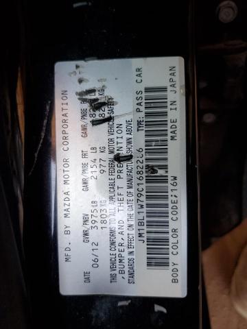 2012 MAZDA 3 I #3301618661