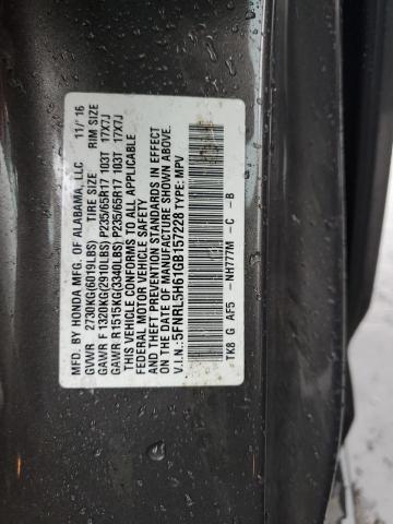 2016 HONDA ODYSSEY EX - 5FNRL5H61GB157228