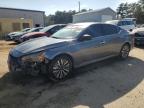 Lot #3303810418 2024 NISSAN ALTIMA SV