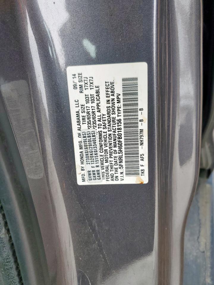 Lot #3278926033 2015 HONDA ODYSSEY EX