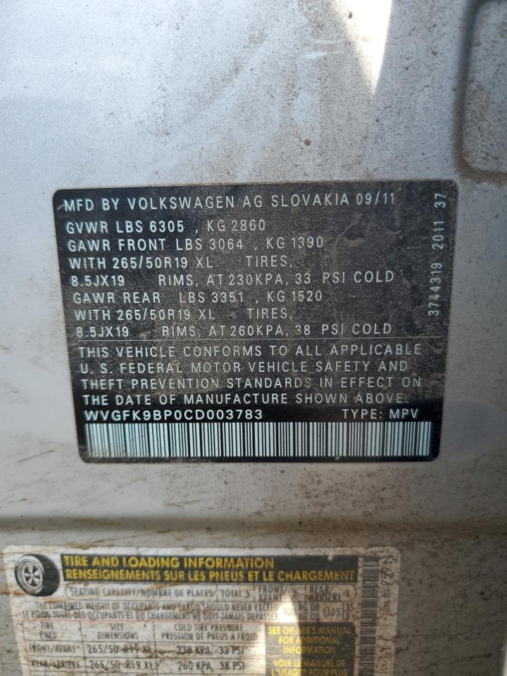 VOLKSWAGEN TOUAREG V6 TDI