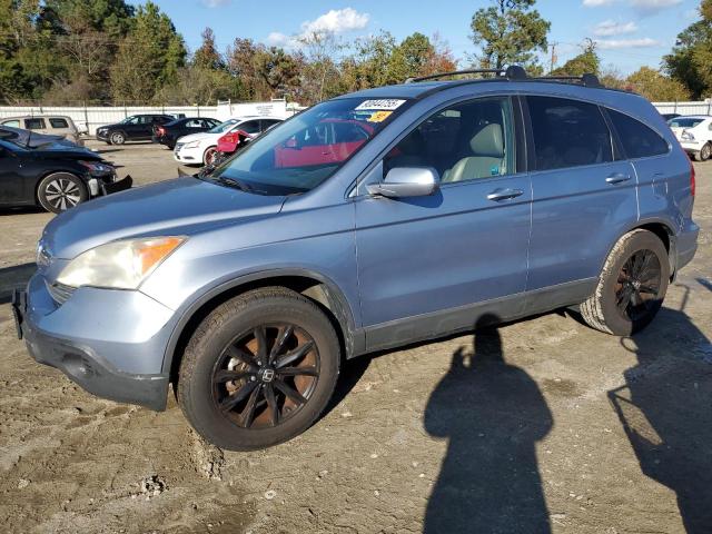 Global Auto Auctions: 2007 HONDA CR-V EXL