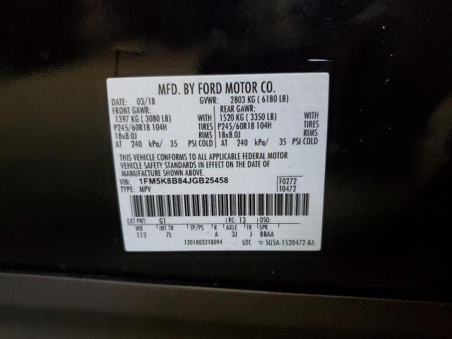 2018 FORD EXPLORER - 1FM5K8B84JGB25458