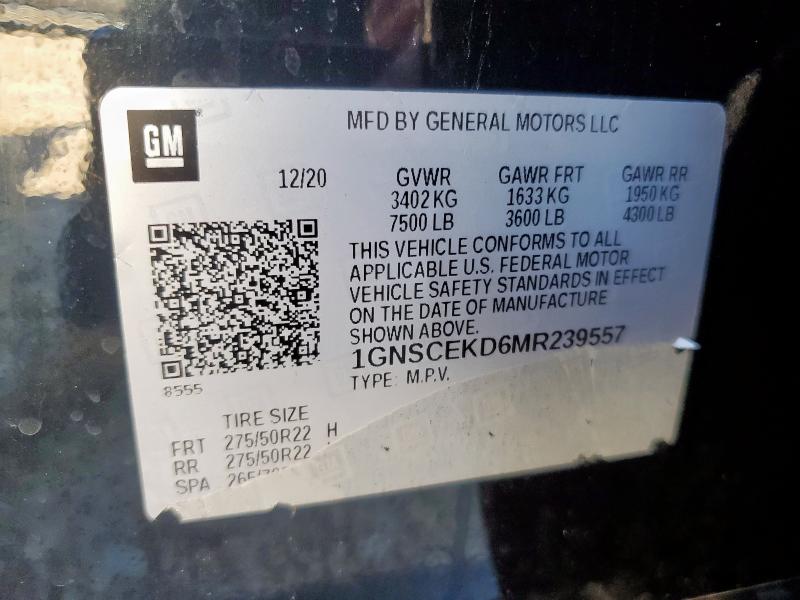 2021 CHEVROLET SUBURBAN C #3279537252