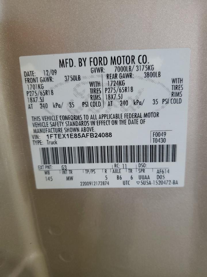 FORD F-150 SUPER CAB