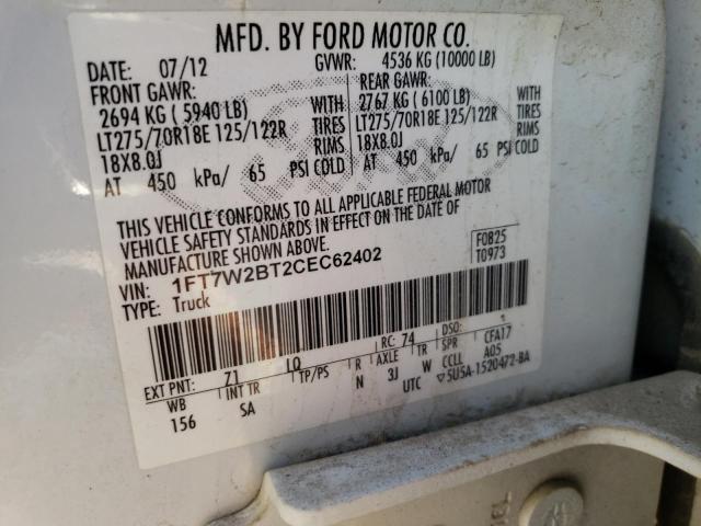2012 FORD F250 SUPER #3294809749