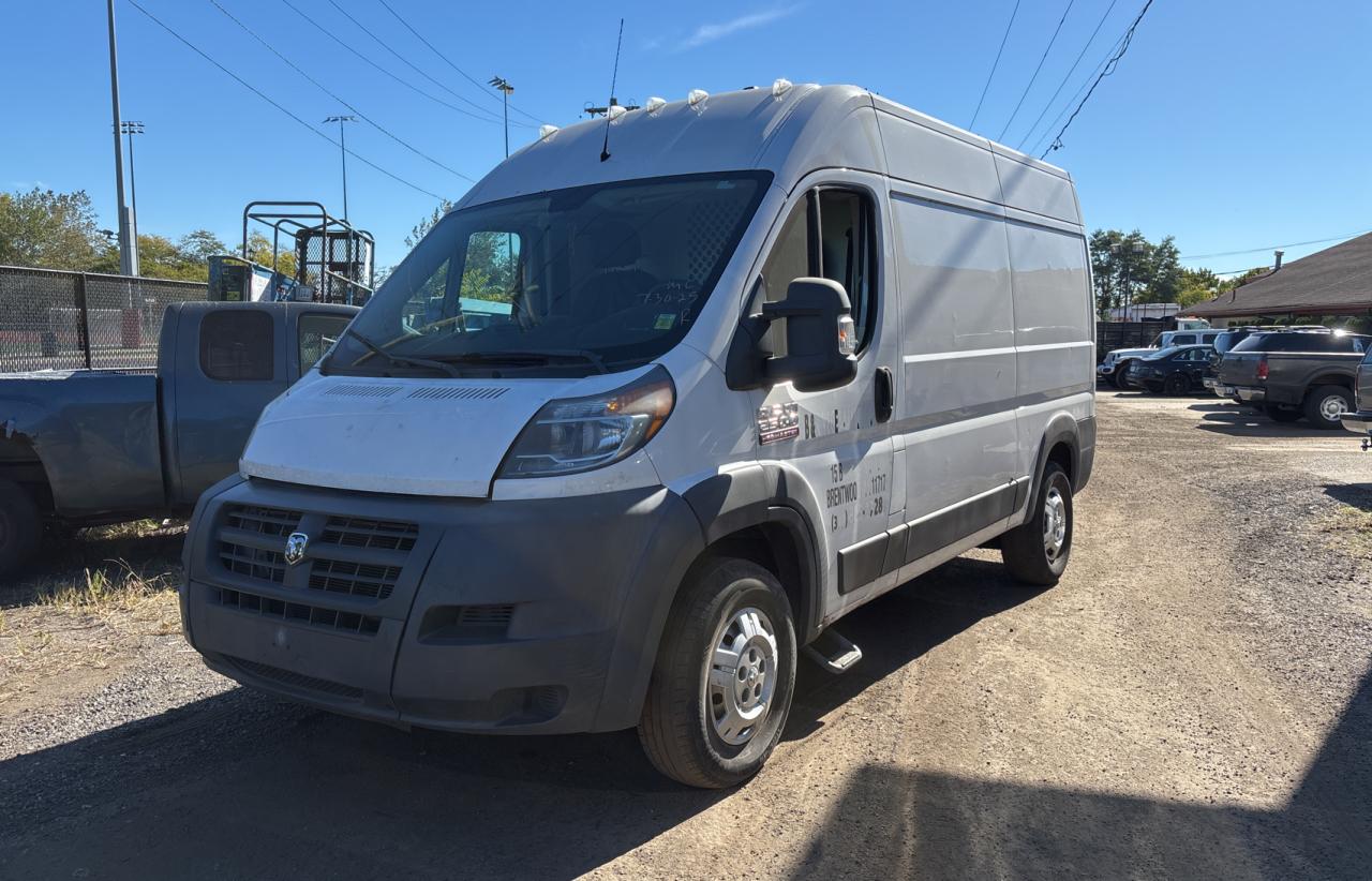 RAM PROMASTER 2500 HIGH