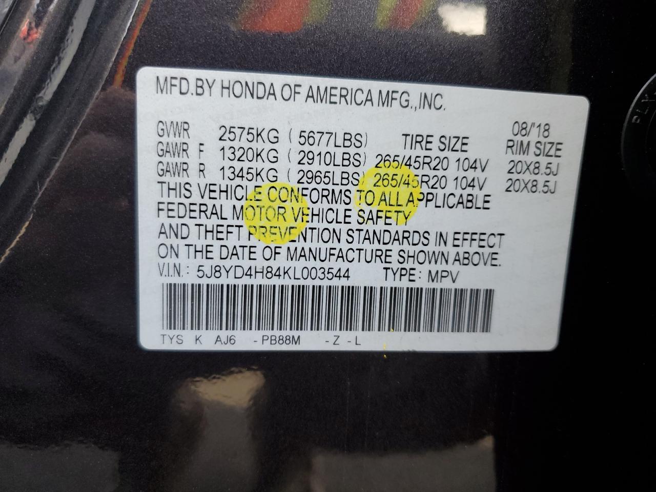 ACURA MDX ADVANCE