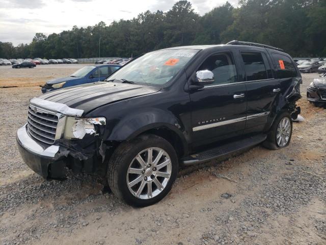 Global Auto Auctions: 2007 CHRYSLER ASPEN LIMI