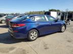 Lot #3311544279 2019 KIA OPTIMA LX