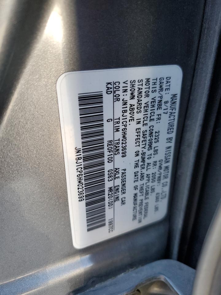 NISSAN ROGUE SPORT S