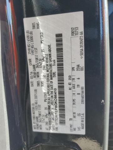 2016 FORD F150 SUPER #3290305242