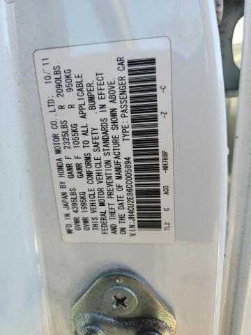 2012 ACURA TSX SE - JH4CU2E86CC005894