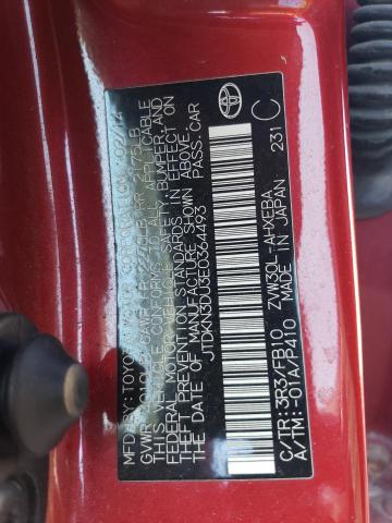 2014 TOYOTA PRIUS #3292465688