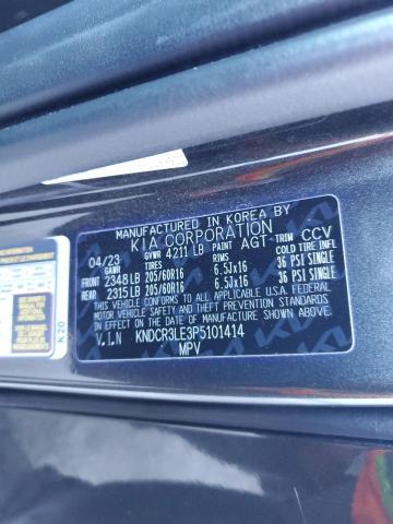 2023 KIA NIRO EX #3301987430