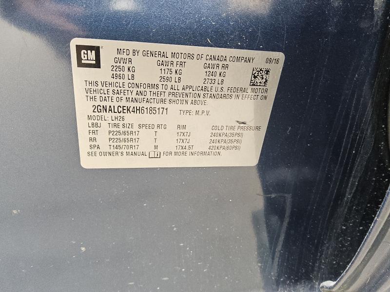 2017 CHEVROLET EQUINOX LT - 2GNALCEK4H6185171