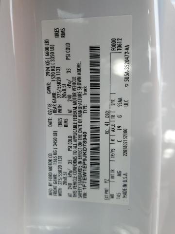 2018 FORD F150 SUPER - 1FTEW1EP9JKD78940