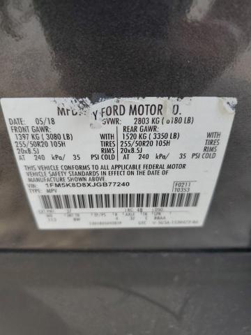 2018 FORD EXPLORER X #3285012927