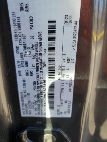 2020 FORD F150 SUPER #3266721395