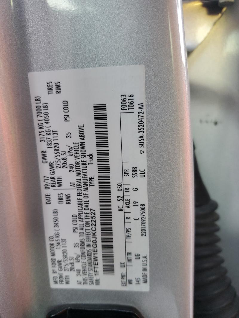 2018 FORD F150 SUPER - 1FTEW1EG0JKC22527