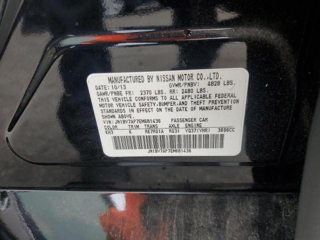 2014 INFINITI Q50 BASE #3275609804