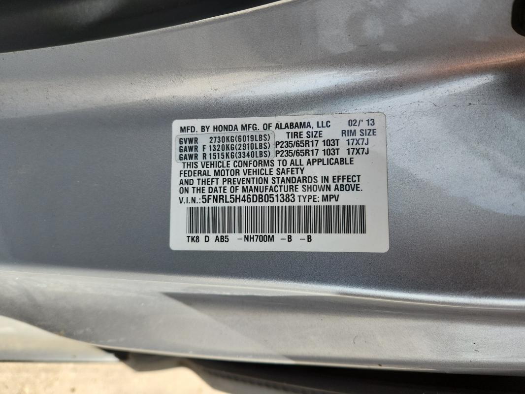 2013 HONDA ODYSSEY #3268532958