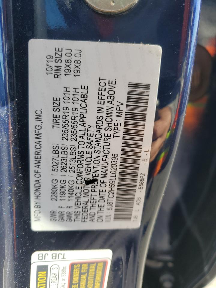 ACURA RDX TECHNOLOGY